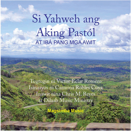 images\Si-Yahweh-ang-Aking-Pastol.gif